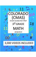 3rd Grade COLORADO CMAS, 2019 MATH, Test Prep: 3rd Grade COLORADO MEASURES of ACADEMIC SUCCESS 2019 MATH Test Prep/Study Guide