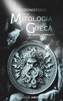 Le Cronistorie della Mitologia Greca