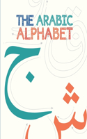 Arabic Alphabet (Illustrated)