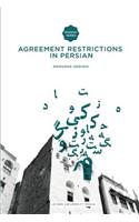 Agreement Restrictions in Persian: (Iranian Studies Series)
