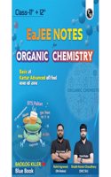 PW EaJEE Handwritten Notes For Organic Chemistry By Rohit Sir & SKC Sir For JEE Main & Advanced (Paperback, Rohit Sir, SKC Sir)