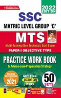 Kiran SSC MTS Paper 1 Objective Type Practice Work Book (English Medium)(3640)