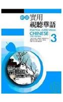 Practical Audio-Visual Chinese 3 2nd Edition (Book+mp3)