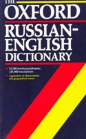 Oxford Russian-English Dictionary