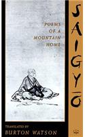 Saigyo