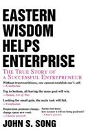 Eastern Wisdom Helps Enterprise