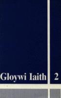 Gloywi Iaith: No. 2