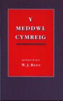 Y Meddwl Cymreig