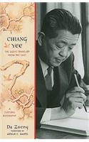 Chiang Yee