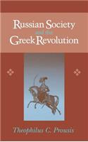Russian Society & Greek Revolution