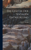 Gesetze Der Sozialen Entwicklung