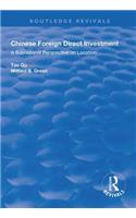 Chinese Foreign Direct Investment