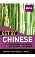 Get By in ChineseTravel Pack