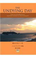 The Undying Day: Poems by Hans Brinckmann(English)