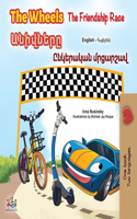 The Wheels- The Friendship Race (English Armenian Bilingual Children's Book)