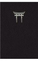 Monogram Shinto Notebook: (47 Monogram Black 150 Lined)