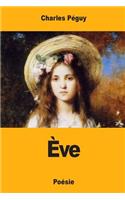 Ève