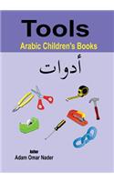 Arabic Children's Books