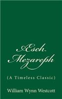 Æsch Mezareph - or Purifying Fire: (A Timeless Classic)