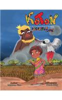 Koton Coloring Book