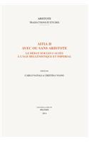 Aitia II avec ou sans Aristote