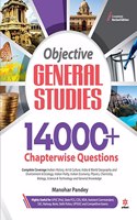 14000 Objective General Studies (E)