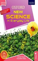 New Science in Everyday Life Class 4 Paperback â€“ 1 January 2017