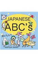 Japanese ABC's
