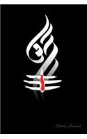 Majestic Lingam Lord Shiva Journal