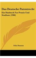 Deutsche Patentrecht