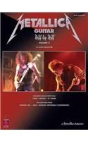 Metallica Guitar