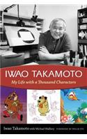 Iwao Takamoto