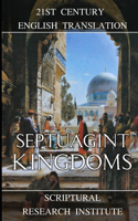 Septuagint