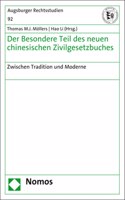 Der Besondere Teil Des Neuen Chinesischen Zivilgesetzbuches