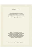 Notes of the Imperial Russian Geographical Society in the Department of Ethnography. Volume 23 Issue. 2. Smolensky Ethnographic Collection. Part 3. Proverbs. Smolensk Ethnographic Collection. Part 3. Proverbs