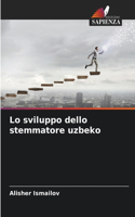 Lo sviluppo dello stemmatore uzbeko