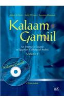 Kalaam Gamiil, Volume 2