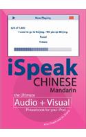 Ispeak Chinese Phrasebook (MP3 CD + Guide)