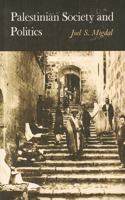 Palestinian Society and Politics