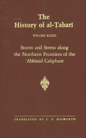 The History of Al-Tabari Vol. 33