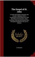 The Gospel of St. John