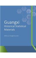 Guangxi Historical Statistical Materials
