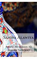 Sahifa Alawiya