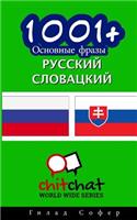 1001+ Basic Phrases Russian - Slovak