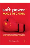 Soft Power Made in China