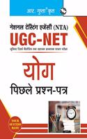 NTA-UGC-NET: Yog (Paper II) Previous Years' Papers