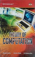 THEORY OF COMPUTATION (BHAVYA BOOKS)