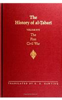 History of Al-Tabari Vol. 17