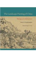 The Landscape Painting of China