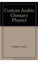 Custom Arabic Glossary Physics